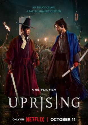 Uprising Movie Logo - Korean-English Action Thriller